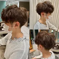 メンズカット✂︎➕パーマ💎炭酸シャンプー付き🫧