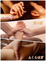 NEW♨️【特別メニュー】足つぼリフレ＆ヘッドマッサージ60分通常9,900円※水虫の方は不可🙏