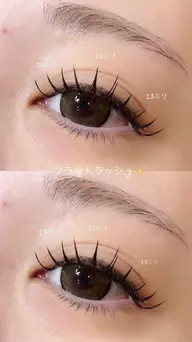 フラットラッシュ付け放題(200本まで)🫧
