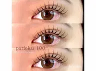 パーマエクステLED120本あいしゃん🤍付き