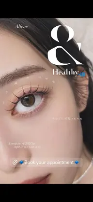 【✨特許認定サロン🪪】期間限定価格💡&healthy120本🎀#エクステ&パーマ　¥7300🔥オフ込み❗️