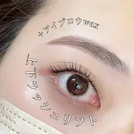 目ヂカラUP！💐上下まつげパーマ💐