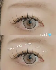 【新規】《NEW》軽いのにしっかり濃い。ダブルフラットラッシュ50束(100本)¥5500