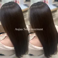 𝐀𝐮𝐣𝐮𝐚 トリートメント 5⃣step
