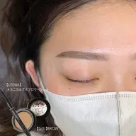 美眉スタイリング