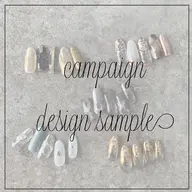 ご新規様限定✨キャンペーンアート✨（オフ込み）☆！！