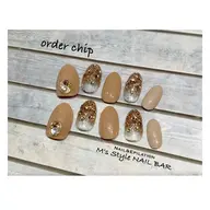 【成人式や結婚式用に】オンリーワンチップ◆チップメニューで一番人気◆普段使いも◎◆オーダーチップ　定額Bコース