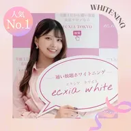 【当店人気NO.1♪】セルフホワイトニング(9分×2セット)1回💎✨《追加料金なし》