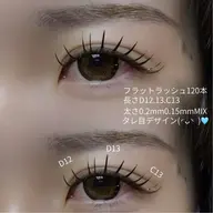 【🎀ミニモ学割】フラットラッシュ120本まで