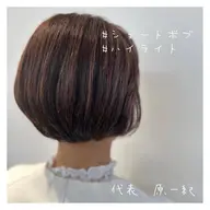 平日限定【透明感】イルミナカラー