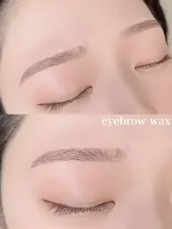 美眉ワックス脱毛