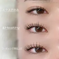 (&Healthy)アンドヘルシー➕フラット120本
