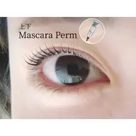 上下ブラックマスカラパーマ🇰🇷 ブラックエッセンス、アイシャンプー、美容液、コーティング仕上げ✨