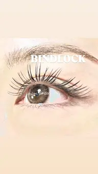 【平日限定】毛周期まで取れないバインドロック100束🌸国産グルー使用【他店オフ無料】