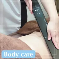 痩身🔥美ボディメイク【セルライト＆筋肉運動＆筋膜＆加圧】📓🔍AI『パイラソード』でスピード痩せ🫶2980