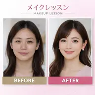 16タイプパーソナルカラー診断&上品に垢抜ける本格メイクレッスン