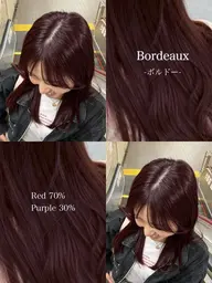 【大人気❗️】似合わせお顔まわりカット+暖色カラー+トリートメント🧴