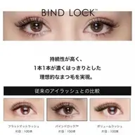 🐰 ∘° LED✖️ダブルフラット🤍🏹 ̖́- オフ無し80束・オフ有り60束 🪄✩ コーティング付