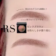 【似合わせ💕アイブロウWax】眉メイク/間引き付き♪