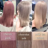 【💕迷ったらこれ！💕】 ダブルカラー(ケアブリーチ ) ➕ 補修ケアシャンプー ➕ 高保湿トリートメント