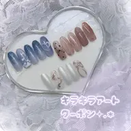 ✨️きらきらデザインクーポン💎💞（オフの有無を必ずメッセージにてお伝えください）