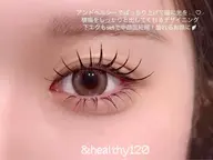 【& healthy】パーマ+フラットつけ放題or ダブルフラットつけ放題+アイシャンプー 🍒¥13500