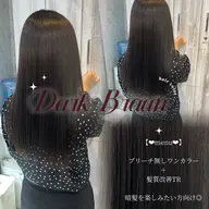 【✨️プチご褒美に✨️】🎀髪質改善カラー＋カット💇🏼‍♀️