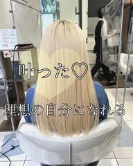 🈹3月🈹ロング料金なし🍐ブリーチ毛でもできる縮毛矯正(カット＋¥4400)＋極上トリートメント　2.5h​〜​3h