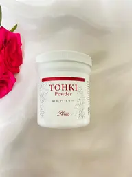 【3回まで同価格】特別価格✨REVI陶肌トリートメント🌹＋カーボキシー高濃度炭酸ガスパック✨メンズ🙆‍♂️