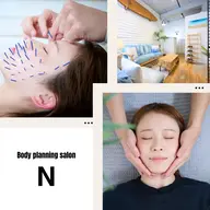 【3月限定】80本美容鍼×小顔矯正 75分｜速攻リフトUP＆むくみ解消6,500円（通常18,000円）