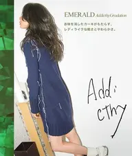 🟧ブリーチ無しで限界まで透明感🟧アディクシーカラー+極上補修トリートメント✨(カットご希望の方は+990円)