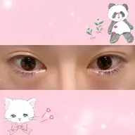 💜🐹LEDグルー下まつげエクステ🐹💜