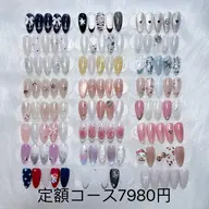 【自爪】定額ネイル¥8980→¥7980
