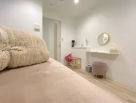 【4月末まで◎】ミニモ限定!VIO脱毛(全当ても部分当ても◎)4900→¥3000🌷痛みが苦手な方にも🍒