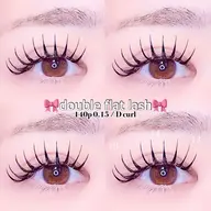 ダブルフラットラッシュ60束+アイシャンプー🪽