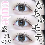 🎀ご新規様🎀選べる上まつ毛パーマ⸜🌷⸝ラッシュリフトorパリジェンヌ/束感仕上げコーティング付き♡