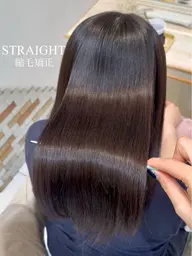 【💕ミニモ学割💕】カット+縮毛矯正✨1stepトリートメント✨