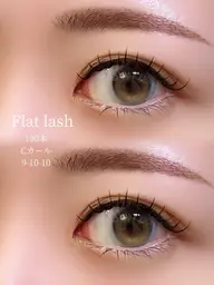 【LEDエクステ】80本￥6000/100本￥6500