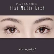 🍓フラットマットラッシュ🍓100本