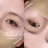 アップワード＋バインドロック80束