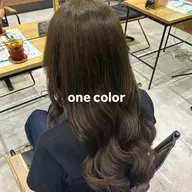 フルカラーのみ(シャンプー・スタイリング込み)ロング料金別⭐️