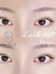 1〜6日ご来店様限定❣️ラッシュリフト(まつげパーマ)10分前のご来店をお願いします。当日のキャンセル1500円