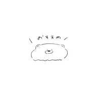 【 初めて の方へ ✉𓂃🕊𓈒 𓏸 】人気NO.1 🗽 ´- カットカラー