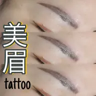 【韓国🇰🇷】眉毛タトゥー２回set