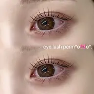 まつ毛パーマ＋ケラチントリートメント💛