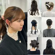《🕊️小顔に見える前髪カット🕊️》➕参列ヘアアレンジ/ ヘアセット