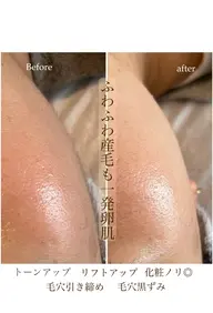 フェイシャルケアWAX