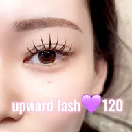【オフ込み】アップワードラッシュ💖👀束感エクステ100本💖