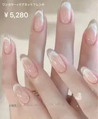 💅【Hand 大人気✨マグフレンチ✨】ワンカラー✖️マグネットフレンチ💅￥5,280