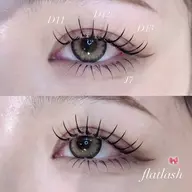 🤍フラットラッシュ160本🤍オフ込